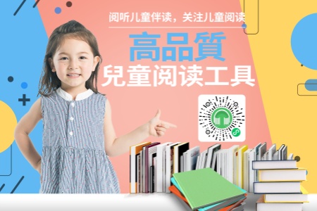 广告也精彩