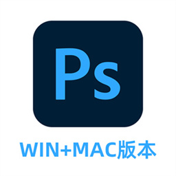 Adobe Photoshop/Win系统/免安装绿色版