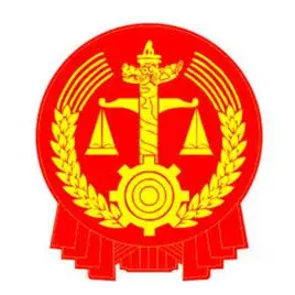 国家行政法规库