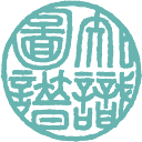 古籍知识图谱