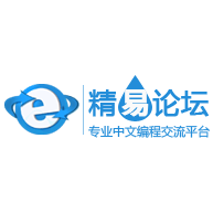 精易论坛