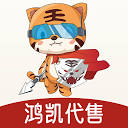 鸿凯代售游戏账号交易平台